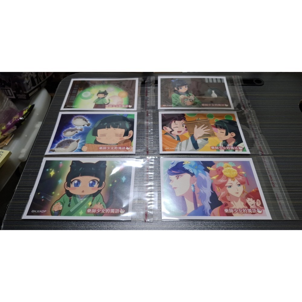 售 藥師少女的獨語 萊爾富 相卡 收藏卡 明信片-細節圖2