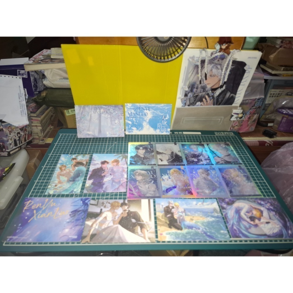 麟潛 人魚陷落 5 小說 特裝版-細節圖4