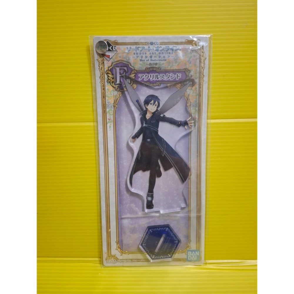 一番賞 SAO 刀劍神域 壓克力製品-規格圖1