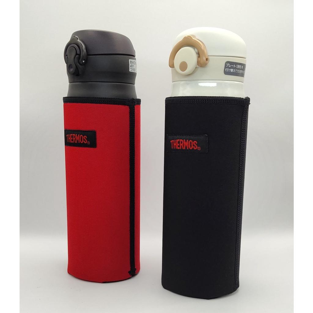 公司貨 THERMOS 膳魔師 保溫瓶/保溫杯 潛水衣保護套 Z-BJMK-500-BK Z-BJMK-500-R-細節圖3