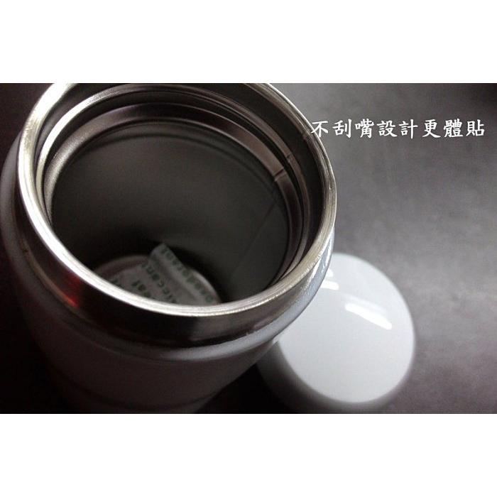 Dashiang 時尚真水淨量杯 350ML 內外304 止滑 保溫杯/保溫瓶 DS-C21-350 非TIGER虎牌-細節圖3
