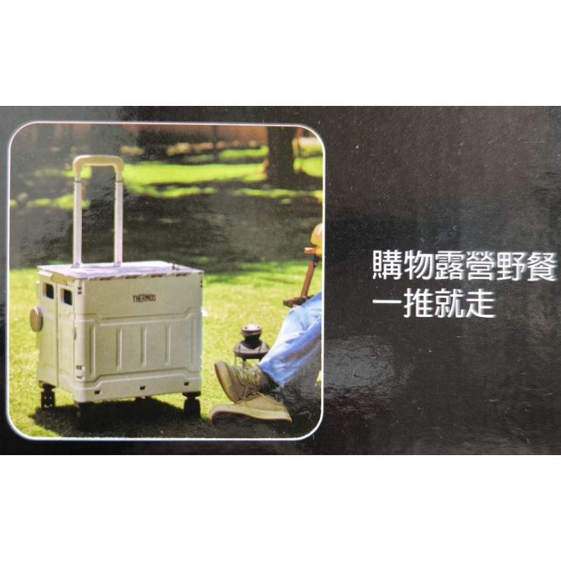 膳魔師 THERMOS 多功能摺疊推車 露營收納 萬用折疊 購物車置物車 摺疊手推車 買菜車-細節圖3