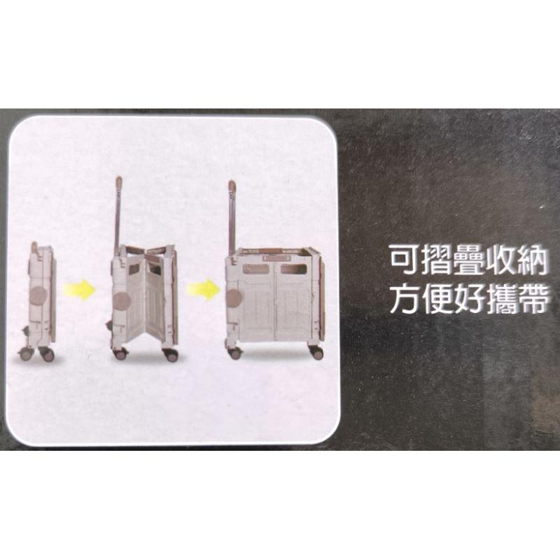 膳魔師 THERMOS 多功能摺疊推車 露營收納 萬用折疊 購物車置物車 摺疊手推車 買菜車-細節圖5