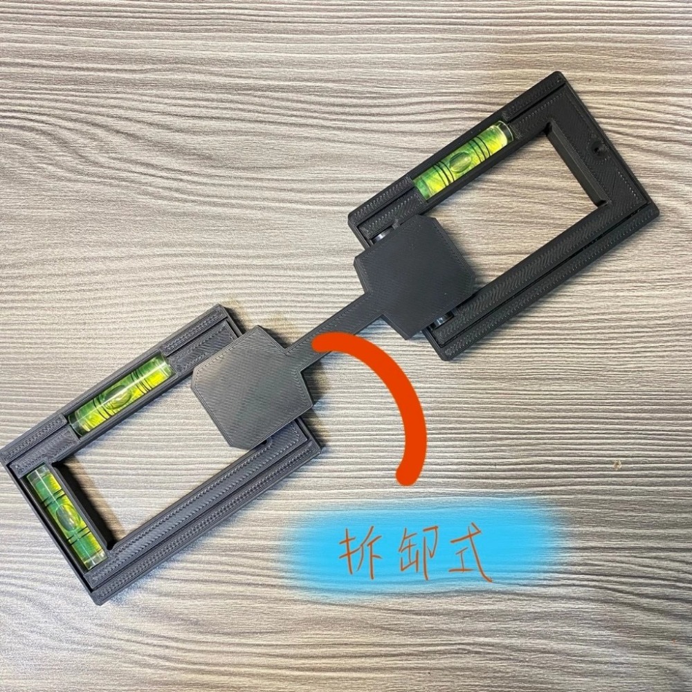 Box開孔樣板連接器/開孔樣板/輕隔間/水泥牆/水平樣板/接線盒水平放樣/水電工具/木工工具/電視櫃-細節圖5