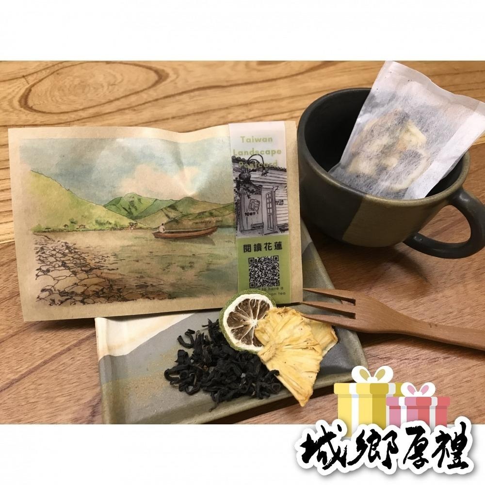 【台灣靚好】花蓮八景明信片茶包組-細節圖4