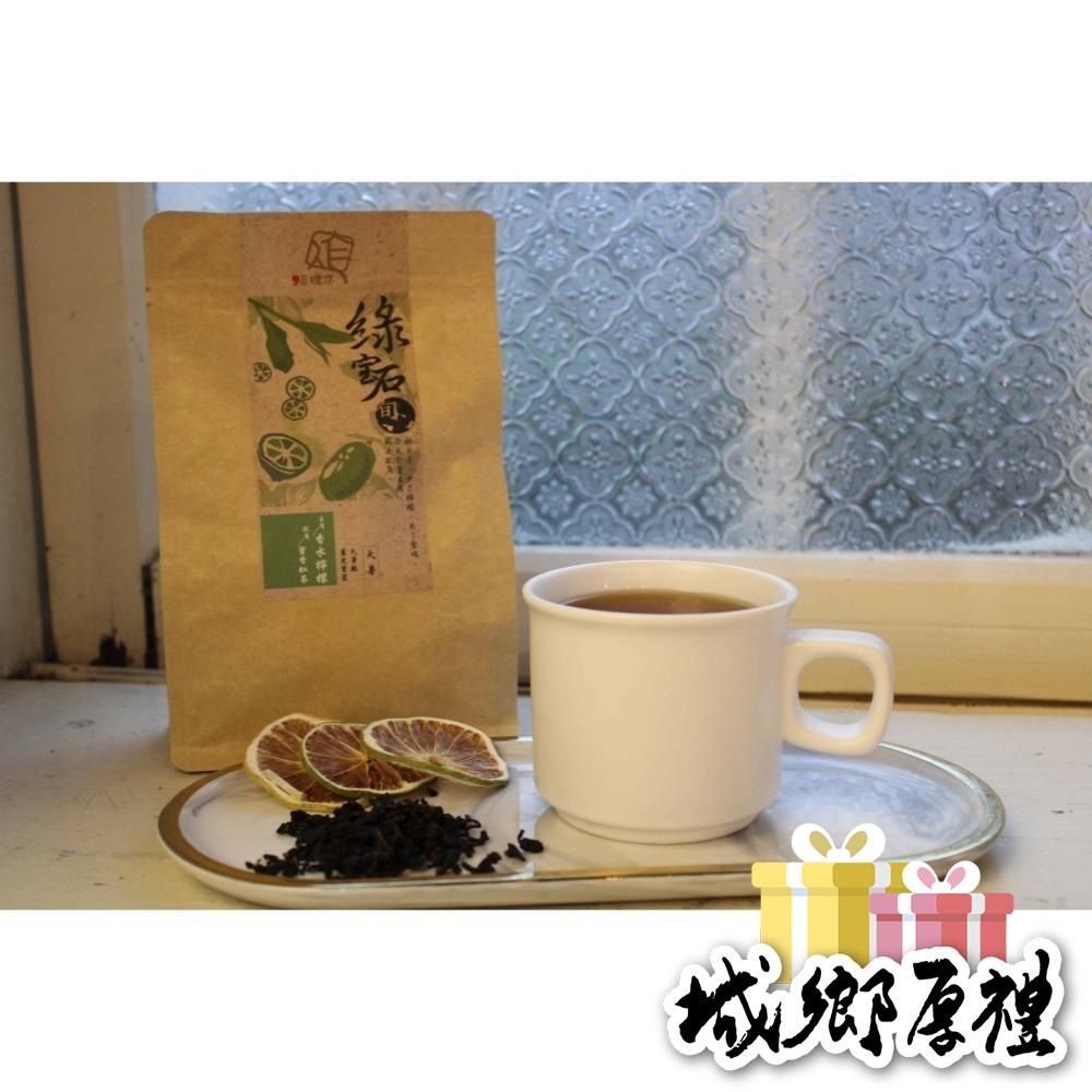 【台灣靚好】旬寶石系列茶作－綠寶石（檸檬蜜香紅茶）12入/包-細節圖3