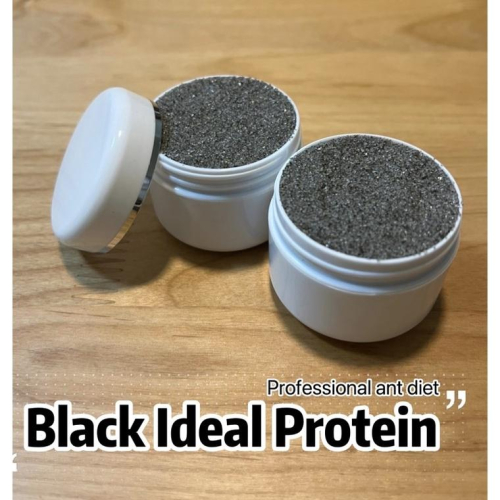 「新品」黑螞卡Black Ideal Protein螞蟻飼料 1元試用包(小包裝） 螞蟻飼料/蟻巢/螞蟻飼養