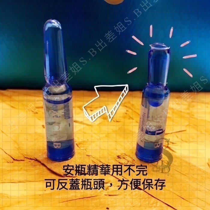 澳洲 現貨 Apclab 28天 煥白新生小棕瓶 安瓶精華 28支 1.5ml 安瓶 精華 亮白 小棕瓶 塑料裝安瓶-細節圖7
