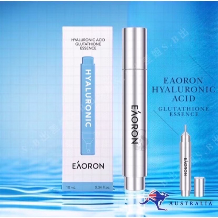 最新代新包裝 澳洲 官網同步 Eaoron 穀胱甘肽水光精華 10ml 精華 玻尿酸 水光精華 第6代 精華液-規格圖10
