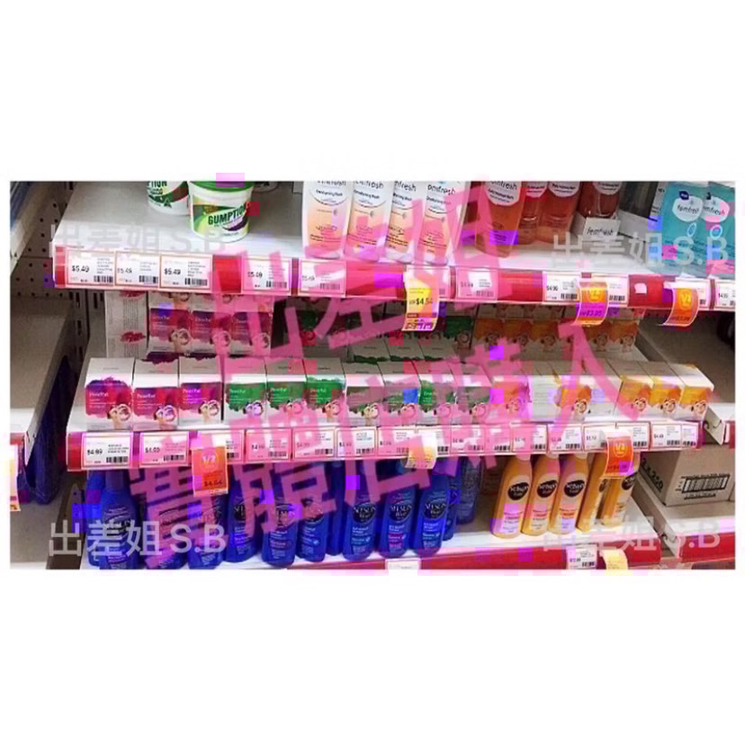 新舊交替 澳洲 現貨 Selsun 洗髮精 藍蓋 紫蓋 黃瓶白蓋 橘瓶 200ml 洗髮露 洗髮乳 洗髮水 sanofi-細節圖9