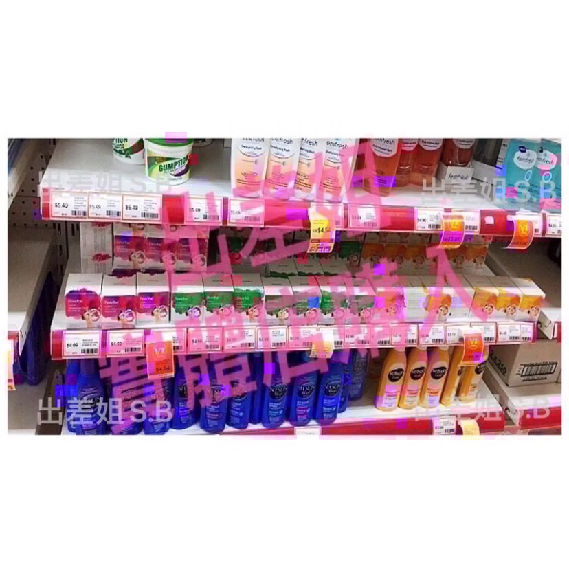 新舊交替 澳洲 現貨 Selsun 洗髮精 藍蓋 紫蓋 黃瓶白蓋 橘瓶 200ml 洗髮露 洗髮乳 洗髮水 sanofi-細節圖9