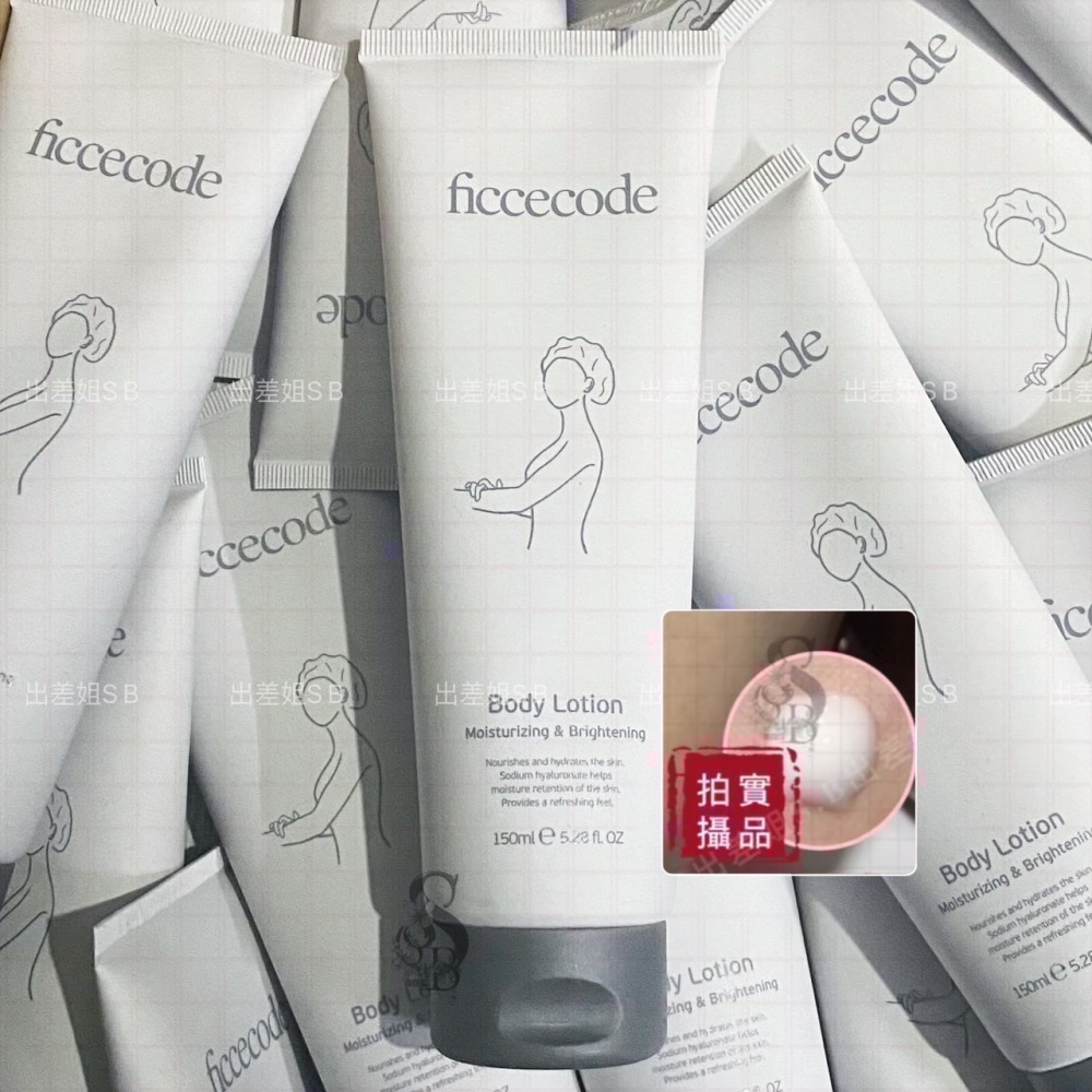 澳洲 現貨 FicceCode 菲詩蔻 生薑洗髮精 髮膜 80ml 生薑 洗髮精 護髮乳 旅行組 洗護 洗髮乳 身體乳-細節圖5