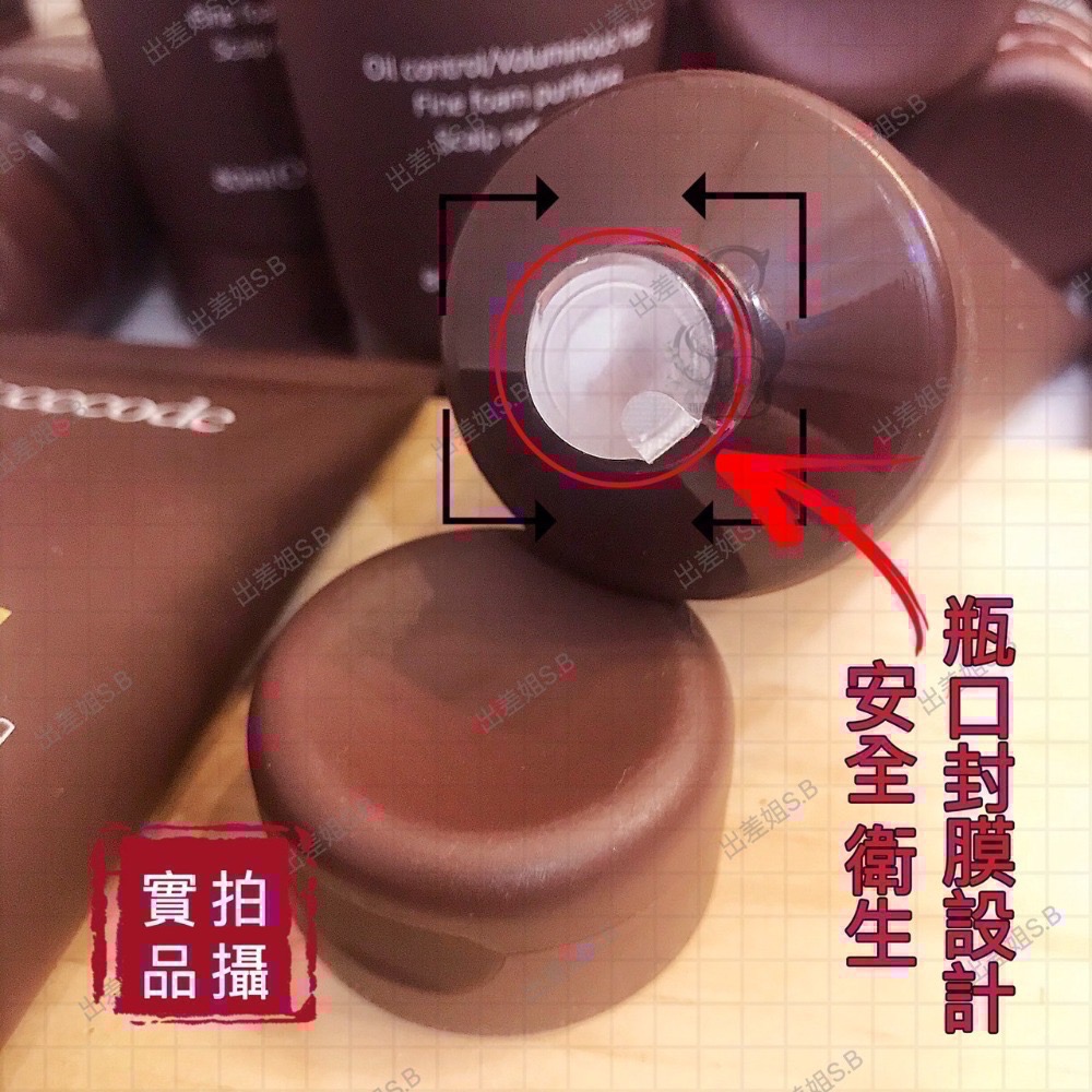 澳洲 現貨 FicceCode 菲詩蔻 生薑洗髮精 髮膜 80ml 生薑 洗髮精 護髮乳 旅行組 洗護 洗髮乳 身體乳-細節圖7