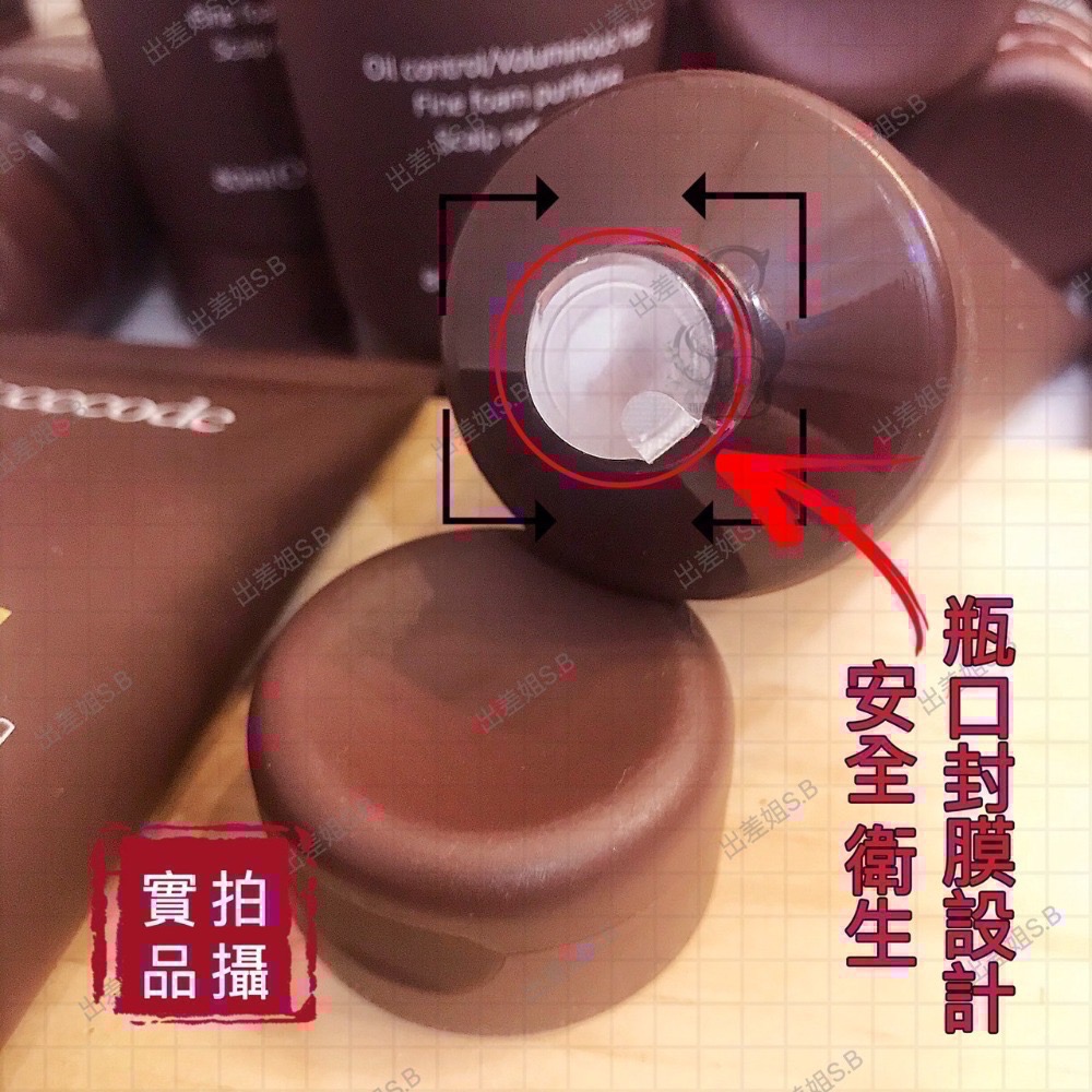 澳洲 現貨 FicceCode 菲詩蔻 生薑洗髮精 髮膜 80ml 生薑 洗髮精 護髮乳 旅行組 洗護 洗髮乳 身體乳-細節圖7