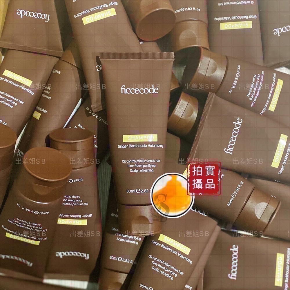 澳洲 現貨 FicceCode 菲詩蔻 生薑洗髮精 髮膜 80ml 生薑 洗髮精 護髮乳 旅行組 洗護 洗髮乳 身體乳-規格圖7