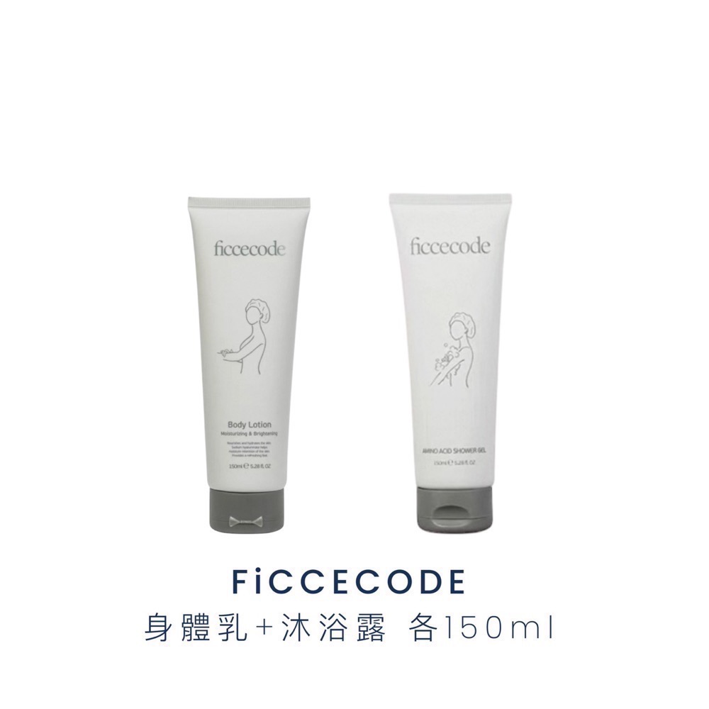澳洲 現貨 FicceCode 菲詩蔻 生薑洗髮精 髮膜 80ml 生薑 洗髮精 護髮乳 旅行組 洗護 洗髮乳 身體乳-規格圖7