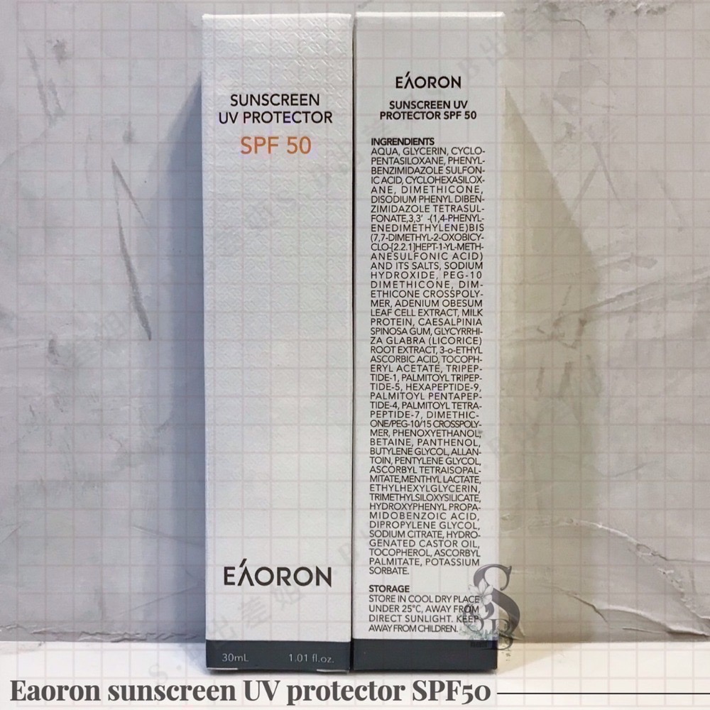 超新品 澳洲 現貨 Eaoron 小透明防曬凝膠 SPF50 30ml 防曬凝膠 防曬霜 防曬乳 凝膠 小透明防曬霜-細節圖6