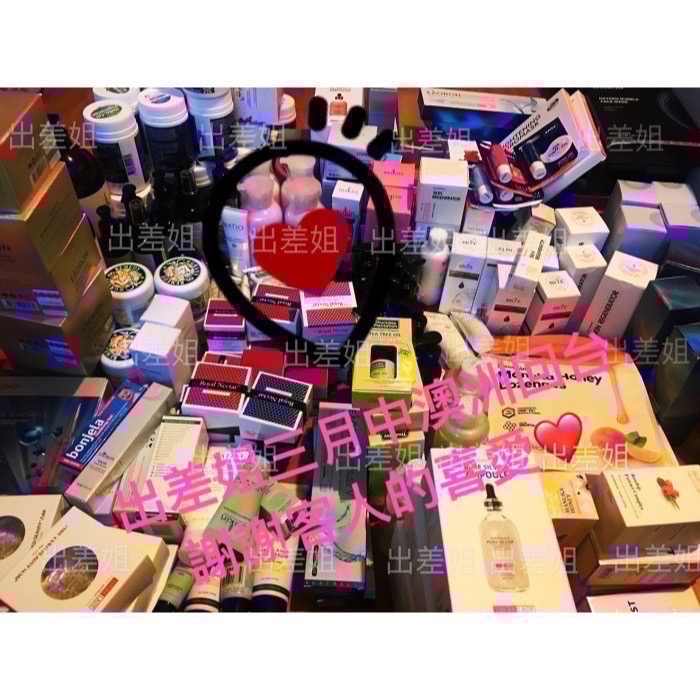 2030年新效期 新改版 不是我貴 我只賣正品 紐西蘭 老奶奶神奇除臭粉 腳臭粉 GRAN＇S REMEDY 臭腳粉-細節圖8