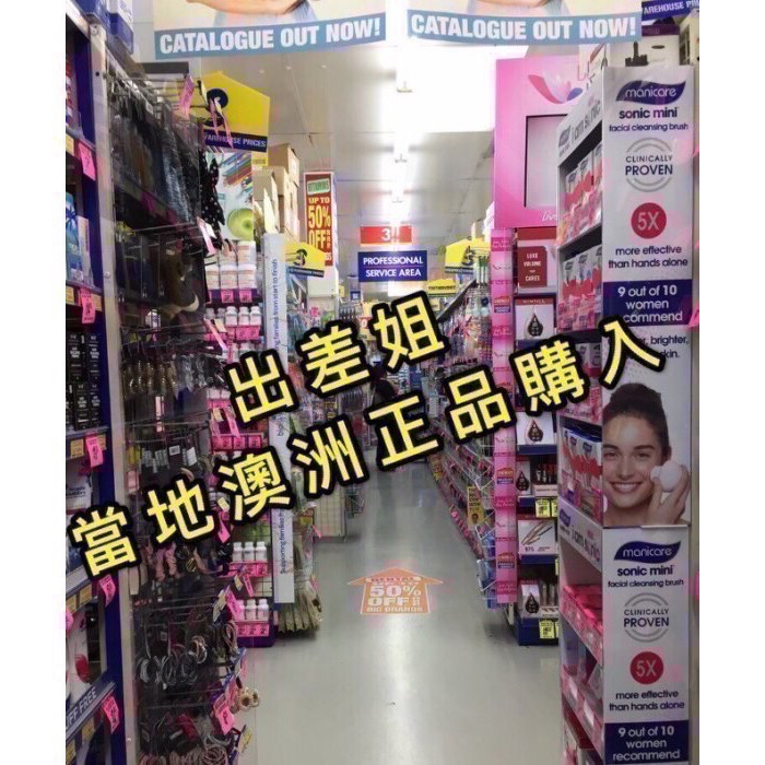 新版 熱銷款到貨 澳洲 現貨 Sunrise 維它命E綿羊油 100g 綿羊油 羊胎素 綿羊霜 ve 維生素-細節圖4