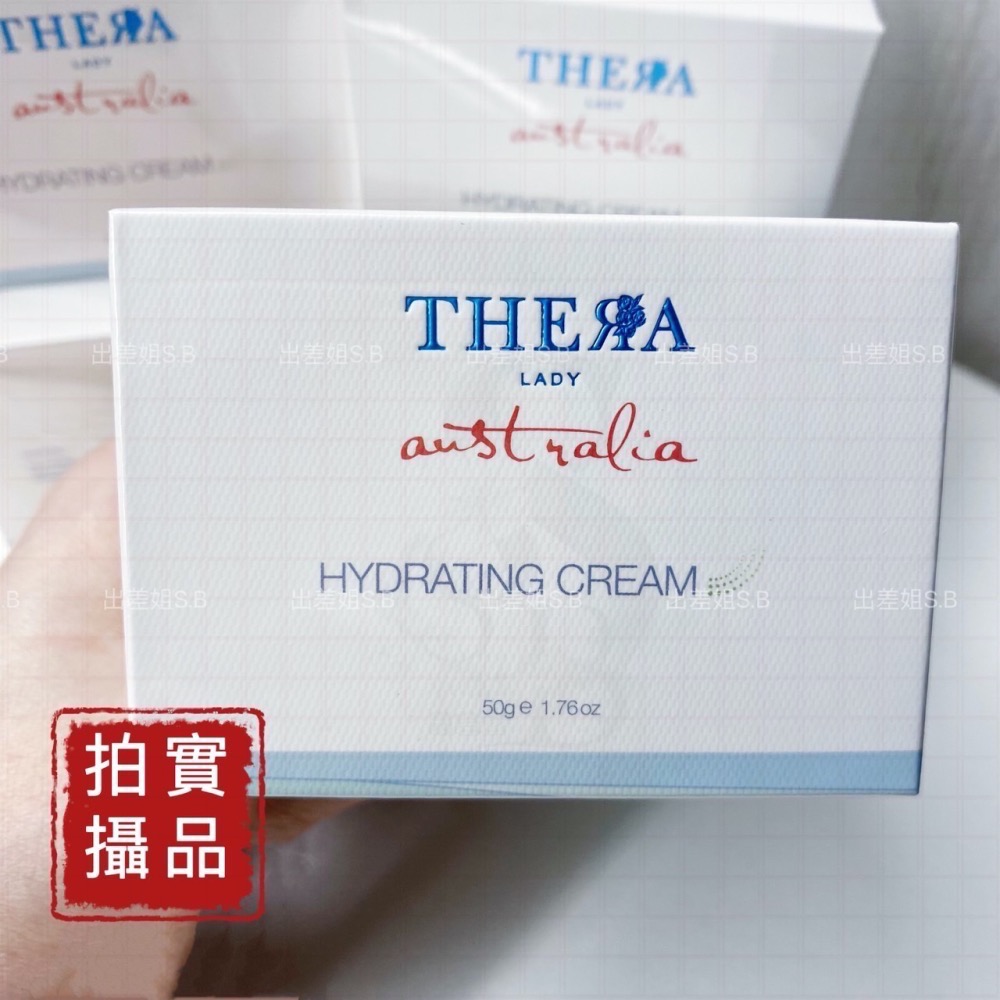 澳洲 現貨 Thera lady 海葡萄爆水霜 50g 面霜 保濕霜 爆水霜 保濕補水 乳液-細節圖7