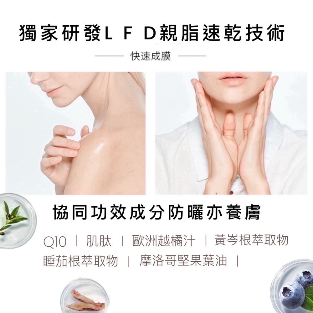 改版新包裝 澳洲 現貨 CEMOY 小太陽護膚防曬霜 SPF50+ 50g 防曬乳 防曬霜 隔離 隔離霜 隔離乳 防曬-細節圖3