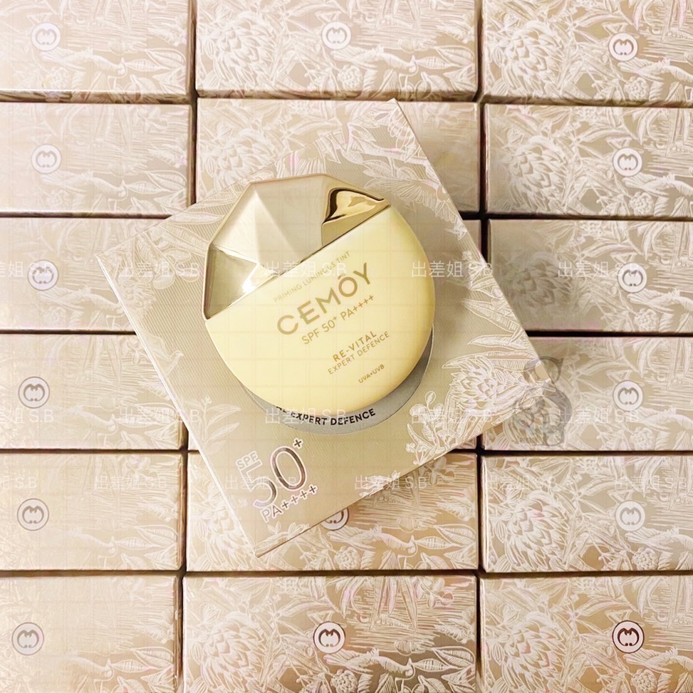 改版新包裝 澳洲 現貨 CEMOY 小太陽護膚防曬霜 SPF50+ 50g 防曬乳 防曬霜 隔離 隔離霜 隔離乳 防曬-細節圖7