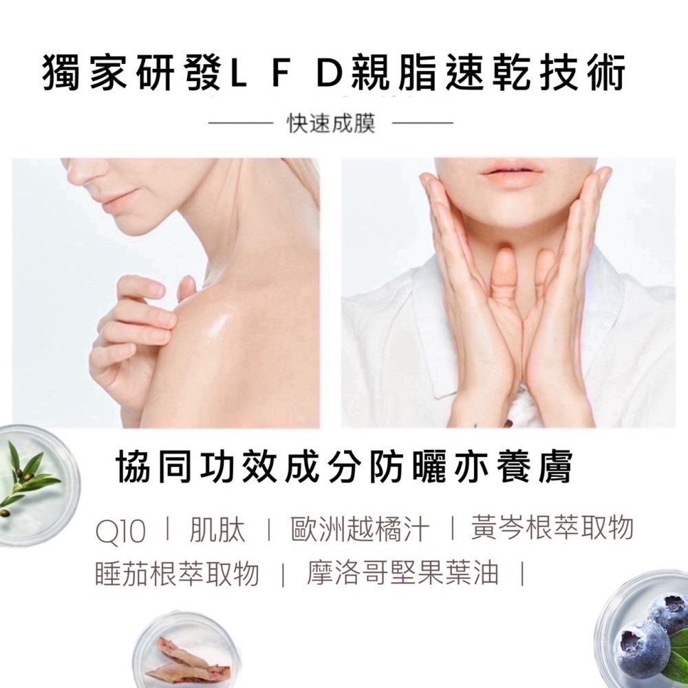 改版新包裝 澳洲 現貨 CEMOY 小太陽護膚防曬霜 SPF50+ 50g 防曬乳 防曬霜 隔離 隔離霜 隔離乳 防曬-細節圖3