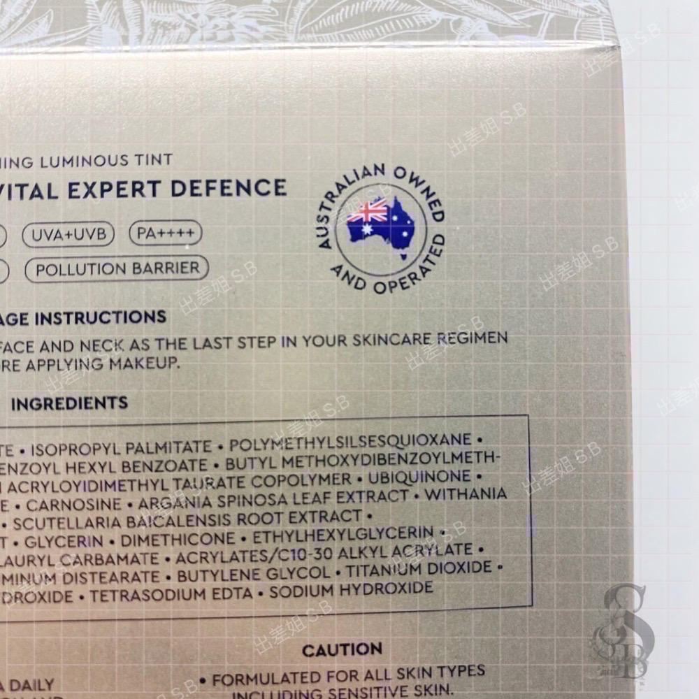 改版新包裝 澳洲 現貨 CEMOY 小太陽護膚防曬霜 SPF50+ 50g 防曬乳 防曬霜 隔離 隔離霜 隔離乳 防曬-細節圖5