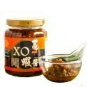 XO蝦醬(微辣)