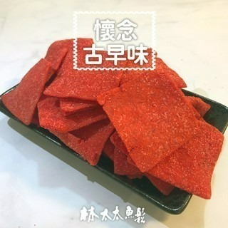 【林太太魚鬆專賣店】紅片 大豬公 烤肉切片-細節圖3