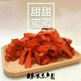 【林太太魚鬆專賣店】蒜味魚片 鮭魚切片 麻辣切片 蒜味切片 鮭魚片 海苔切片 蜜沙茶-細節圖4