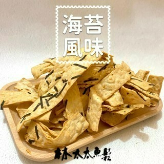 【林太太魚鬆專賣店】蒜味魚片 鮭魚切片 麻辣切片 蒜味切片 鮭魚片 海苔切片 蜜沙茶-細節圖5