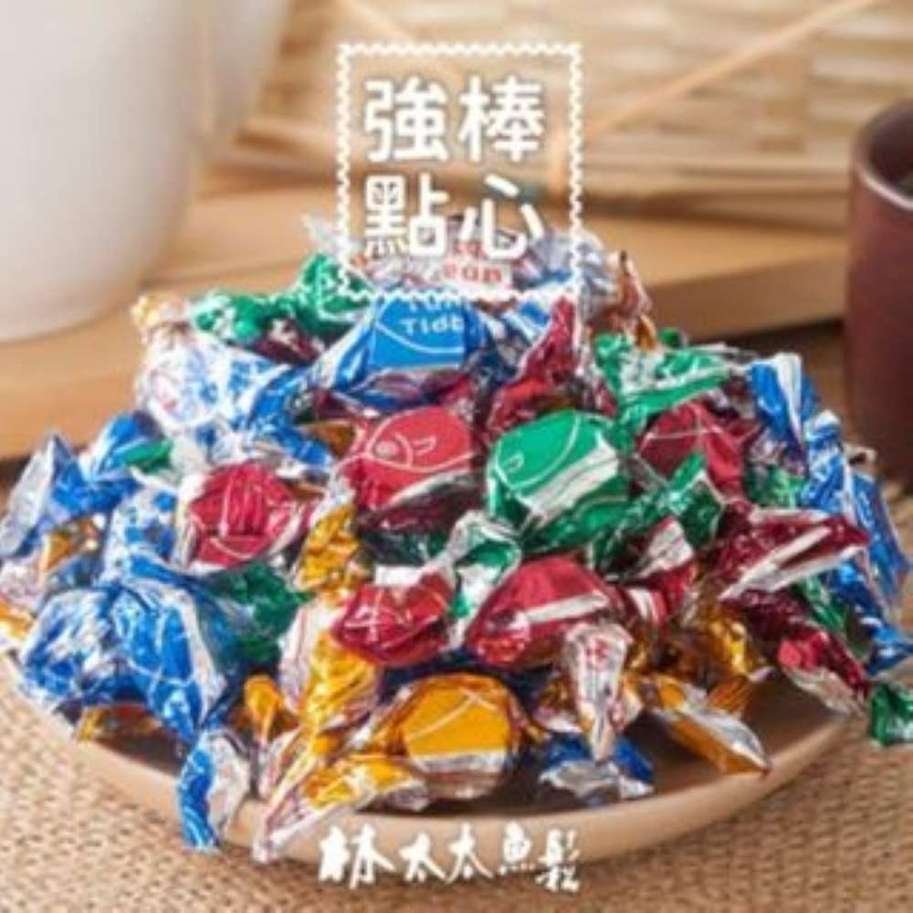 【林太太魚鬆專賣店 】鮪魚糖 旗魚糖 鮪魚丁角-細節圖2