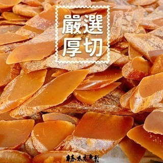 ［林太太魚鬆專賣店］烏魚子3兩/4兩/5兩-細節圖4