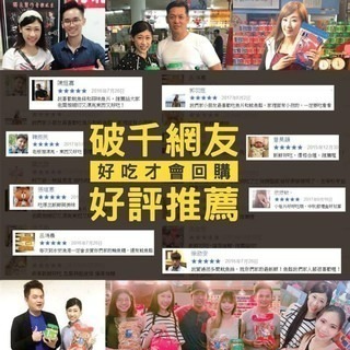 ［林太太魚鬆專賣店］烏魚子3兩/4兩/5兩-細節圖6