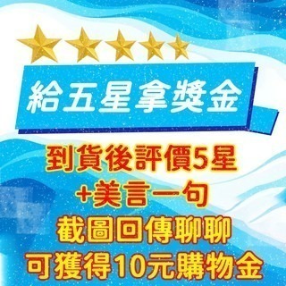 ［林太太魚鬆專賣店］烏魚子3兩/4兩/5兩-細節圖7