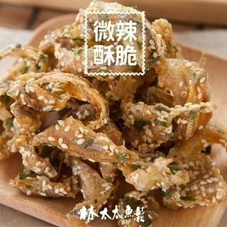 【林太太魚鬆專賣店】麻辣魚骨 蔥花柳葉魚 原味魚骨-細節圖4