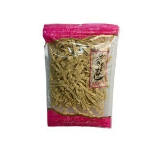 【林太太魚鬆專賣店】黑芝麻鱈魚香絲 芥末鱈魚香絲 粗鱈魚香絲  寬鱈魚香絲-規格圖7