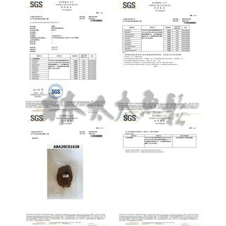 【林太太魚鬆專賣店】 台灣豬肉乾 蜜汁 蒜味-細節圖6