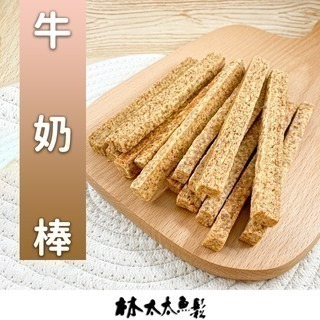 【林太太魚鬆專賣店 】牛奶棒-細節圖3