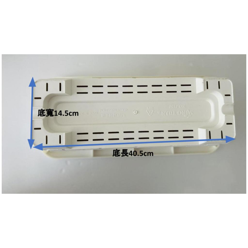 1尺5磚紋花槽  白色，黑色-細節圖2