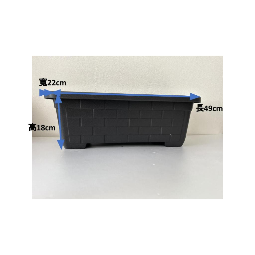 1尺5磚紋花槽  白色，黑色-細節圖3