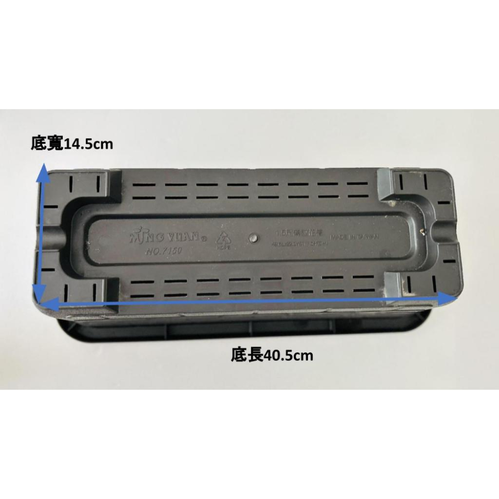 1尺5磚紋花槽  白色，黑色-細節圖4