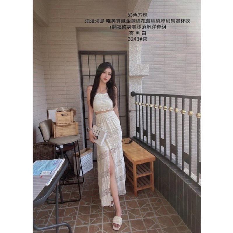 YAN女裝現貨！漫步夏日 蕾絲雕花上衣+長裙兩件套 渡假 長裙兩件套 蕾絲雕花 沙灘洋裝 度假洋裝 蕾絲套裝-細節圖6