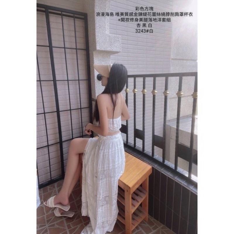 YAN女裝現貨！漫步夏日 蕾絲雕花上衣+長裙兩件套 渡假 長裙兩件套 蕾絲雕花 沙灘洋裝 度假洋裝 蕾絲套裝-細節圖8