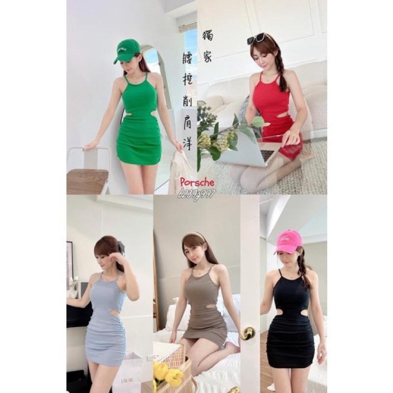 YAN女裝現貨實拍！自訂款腰洞洋裝 削肩洋裝 罩杯洋裝 辣妹 簡約 素面 彩色方塊 ootd aifei-細節圖6