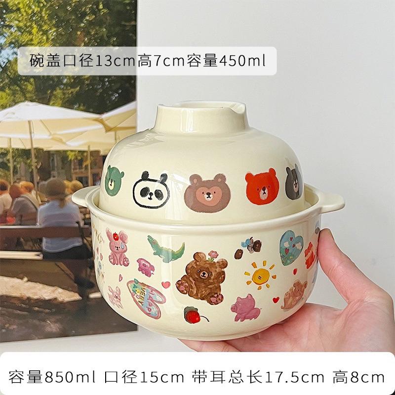 YAN現貨!! 童趣塗鴉風大容量泡麵碗 陶瓷 迷你小鍋 麻辣燙 螺螄粉 鍋餐具碗 泡麵碗 優格碗 可愛 碗-細節圖3