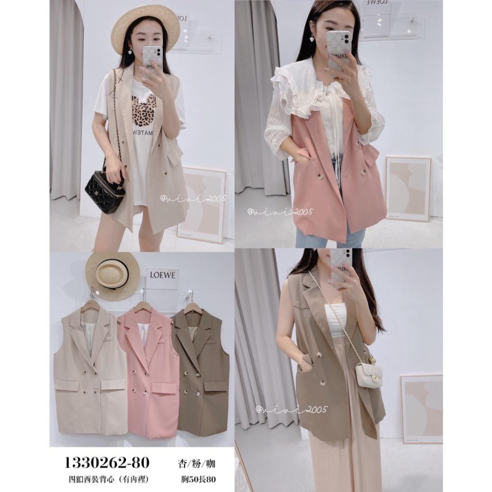 【台灣出貨】質感長版西裝背心（有內層）質感 重磅 韓劇女主角 腰帶 長版西裝大衣外套-細節圖6