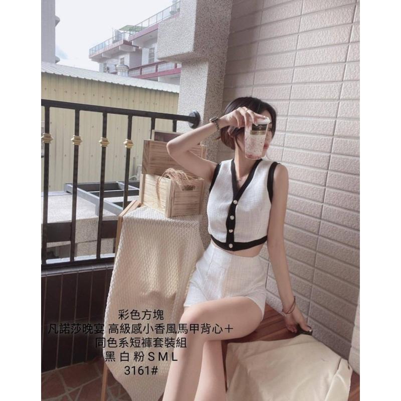 YAN女裝 現貨實拍！高級感小香風馬甲背心+同色系短褲套裝組韓組 小香風套裝 編織套裝 兩件組 彩色方塊 ootd-細節圖6