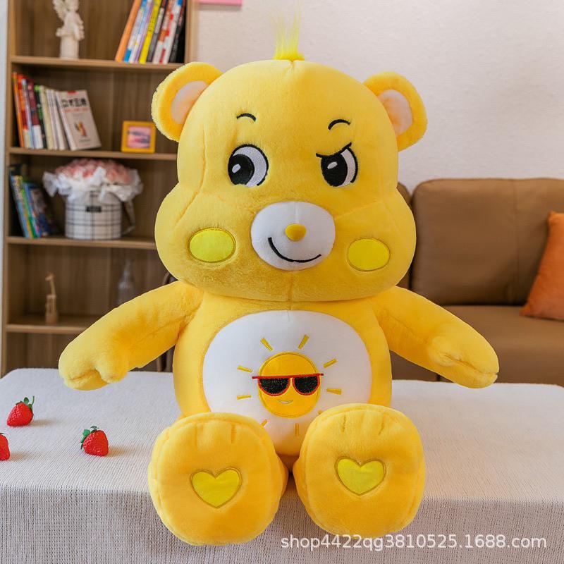 YAN女裝現貨 創意開心新款熊抱枕玩偶彩虹熊仔可愛小熊毛絨玩偶ins布娃娃 生日禮物 情人節禮物-細節圖7